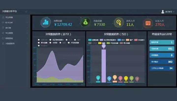 1632384058591898.jpg 微信图片_20210923160037.jpg